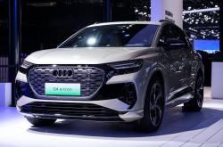 一汽奥迪累计销量突破900万辆 持续领跑中国豪华汽车市场